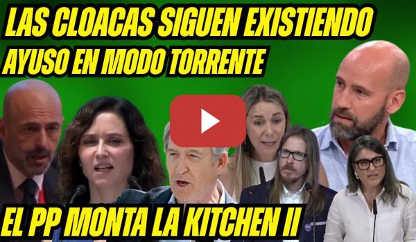 Embedded thumbnail for OBJETIVO: DERRIBAR al GOBIERNO, AYUSO TORRENTE y el CAPITÁN de la UCO. ALBERTO QUIRÓN &quot;CONSEGUIDOR&quot;