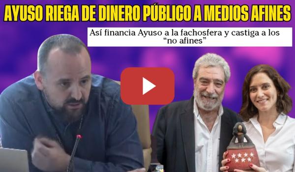 Embedded thumbnail for 💥El ESCANDALOSO DINERO que el PP de AYUSO reparte a MEDIOS AFINES: Profesor de Universidad lo EXPONE
