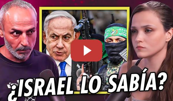 Embedded thumbnail for 🚨 ¿Sabía ISRAEL lo del 7 de OCTUBRE? PALESTINO DESMONTA EL RELATO #noobstante