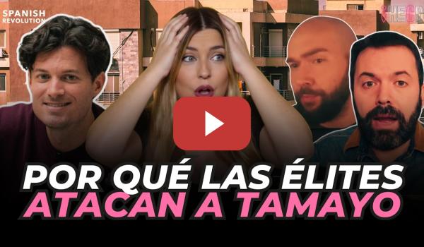 Embedded thumbnail for DESACREDITAR AL MENSAJERO: TAMAYO vs VIVIENDA 💥 Marina Lobo desenmascara a los que opinan sin ver