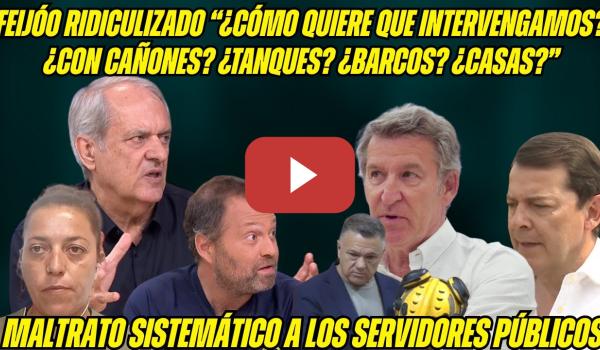 Embedded thumbnail for MILITARES RIDICULIZAN a FEIJÓO ¡HAY RESPONSABLES! PP-VOX SEÑALADOS por INCENDIOS. BOMBEROS DENUNCIAN
