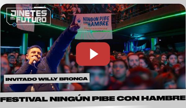 Embedded thumbnail for 🎶 ¡SE VIENE EL FESTIVAL! 🎶 EN VIVO WILLY BRONCA. 26/6: DARÍO Y MAXI PRESENTES | JINETES DEL FUTURO 🏇