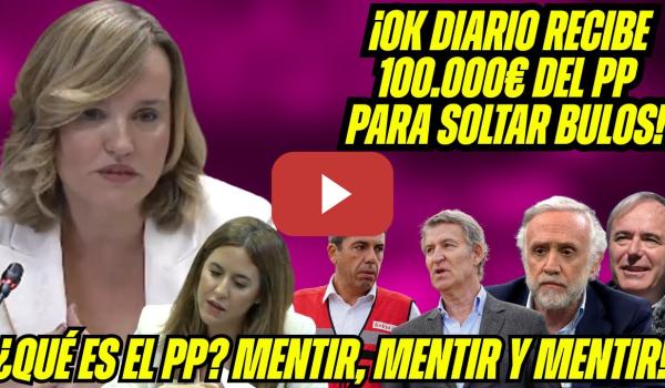 Embedded thumbnail for PILAR ALEGRÍA PLANTA CARA a los INFUNDIOS de la DERECHA: ¡SIRVEN a OKDIARIO! FACTURA del VENTORRO