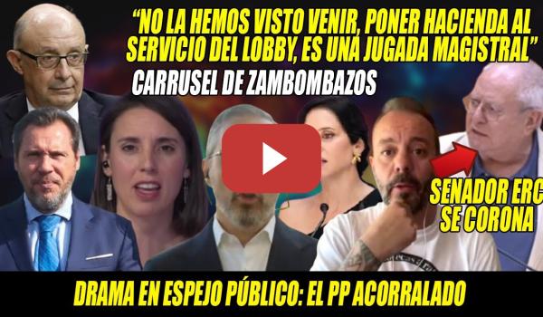 Embedded thumbnail for Montoro LLEGA al SENADO con REPUBLICANO DESTROZANDO al PP⚡CARRUSEL de ZAMBOMBAZOS a Ayuso⚡