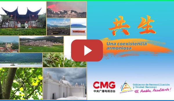 Embedded thumbnail for Una coexistencia armoniosa | CGTN