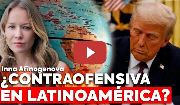 Embedded thumbnail for La gran derrota de Trump e Israel: Regreso al pacto con Irán y la lección para Latinoamerica