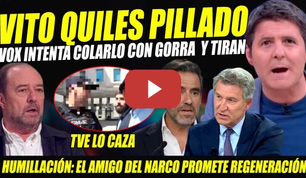 Embedded thumbnail for VITO QUILES PILLADO: INTENTA COLARSE CON GORRA Y LO FRENAN.MÍNGUEZ. RÍDICULO DE SÉMPER Y DE FEIJÓO