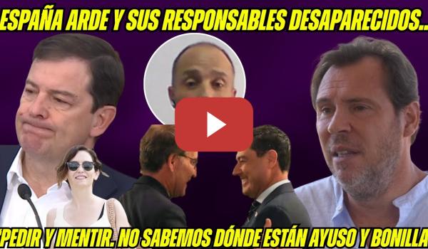 Embedded thumbnail for PUENTE DESQUICIA al PP: &quot;Siempre les PILLA en el VENTORRO&quot; BOMBEROS DENUNCIAN PRECARIEDAD MAÑUECO