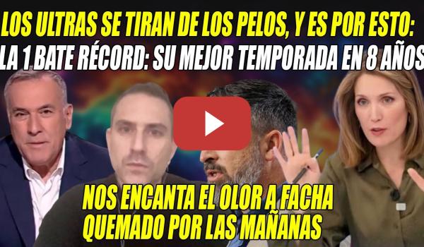 Embedded thumbnail for RÉCORD en La 1: crecen ataques de los FACHAS💥Miquel Ramos RESPONDE tras las AM3NAZ4S a la IZQUIERDA