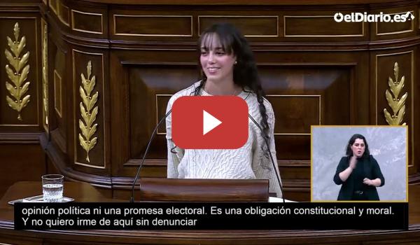 Embedded thumbnail for “Maduramos demasiado pronto”: el discurso de Kholoud sobre la pobreza infantil en el Congreso