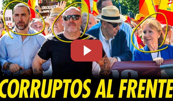 Embedded thumbnail for CORRUPTOS ENCABEZAN LA MANIFESTACIÓN DE VOX Y PP CONTRA LA CORRUPCIÓN DEL PSOE