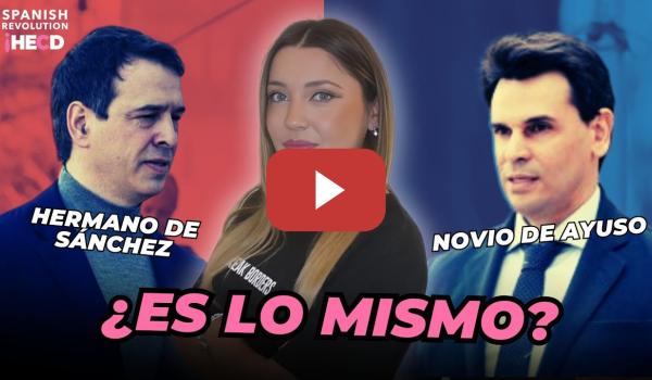 Embedded thumbnail for Del NOVIO DE AYUSO al HERMANO DE SÁNCHEZ 📺 El banquillo une PP y PSOE… pero la prensa no-Marina Lobo