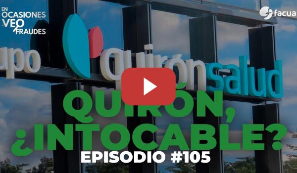 Embedded thumbnail for QUIRÓN, ¿INTOCABLE? | EN OCASIONES VEO FRAUDES