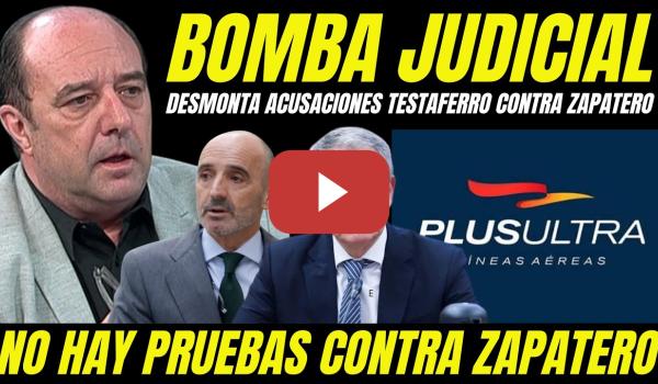 Embedded thumbnail for JESUS MARAÑA SUELTA BOMBA TESTAFERRO DE ZAPATERO "ACUSACIONES SIN PRUEBAS TUMBAN MONTAJE"