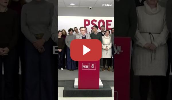 Embedded thumbnail for Miguel Ángel GALLARDO dimite: “Doy un paso atrás para intentar aportar en lo que se me pida”