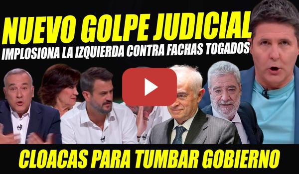 Embedded thumbnail for BRONCA E IMPLOSIÓN DE LA IZQUIERDA CONTRA GOLPE JUDICIAL ARCHIVO MAR-PEINADO. CINTORA FRENA EN SECO