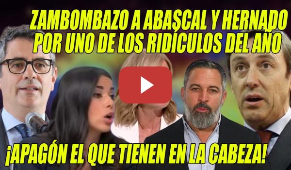 Embedded thumbnail for PILLADA y RIDÍCULO🔥CAEN H0STIAS como PANES a Rafa Hernando y Abascal x HIPERVENTILADOS🔥APAGÓN MENTAL