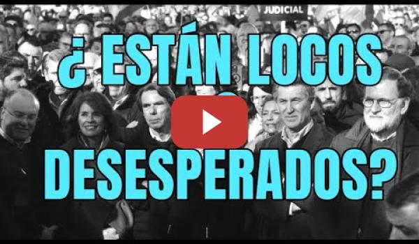 Embedded thumbnail for Las locuras del PP en la Mani &quot;¿Mafia o Democracia? &quot; ¡¡HAN PERDIDO LOS PAPELES!!