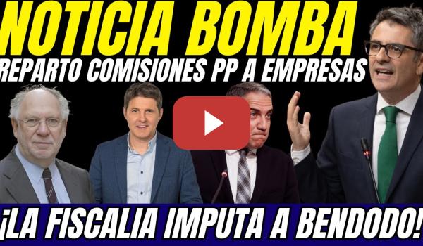 Embedded thumbnail for ⚡ Bolaños DENUNCIA REPARTO de COMISIONES en el PP: ¡BENDODO IMPUTADO por la FISCALIA! 🔥
