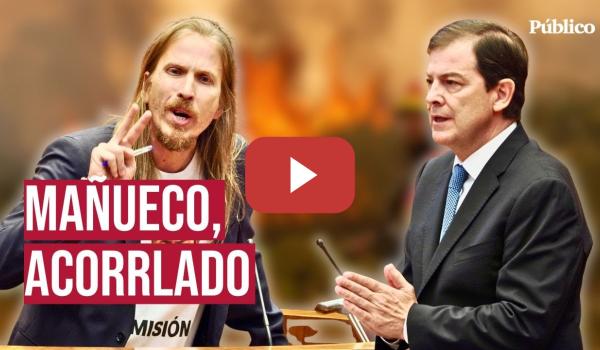 Embedded thumbnail for Mañueco, contra las cuerdas ante las exigencias de dimisión en Castilla y León: &quot;Tiene que dimitir&quot;