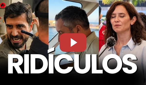 Embedded thumbnail for EXPULSAN A ALVISE, ABASCAL LLEGA A CEUTA Y AYUSO ES INTERRUMPIDA POR HABLAR DE CEUTA | VAYA DÍA #5
