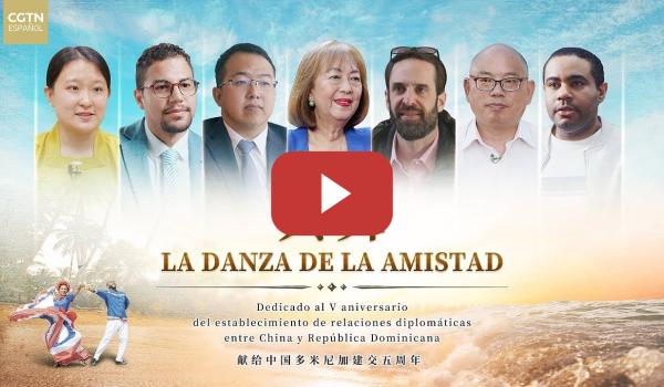 Embedded thumbnail for La danza de la amistad | CGTN