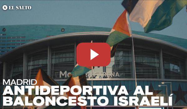 Embedded thumbnail for Antideportiva al baloncesto israelí
