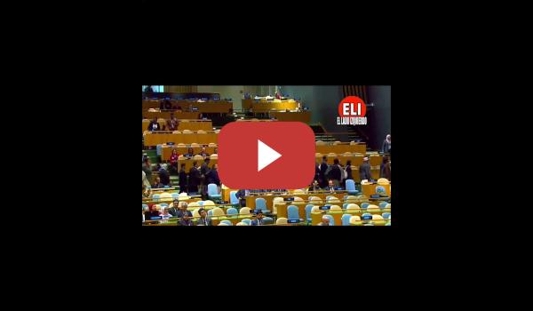 Embedded thumbnail for ABUCHEAN a Netanyahu en la ONU y mucho país ABANDONA la sala EN SU INTERVENCIÓN  #shortvideo