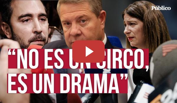 Embedded thumbnail for Así reaccionan los partidos al &quot;espectáculo&quot; de Leire Díez y Aldama: &quot;Nos toman por gilipollas&quot;