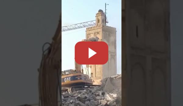 Embedded thumbnail for Destruyendo la historia