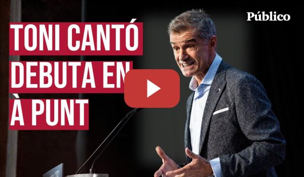 Embedded thumbnail for TONI CANTÓ debuta en À Punt con LUCÍA ETXEBARRÍA y SOTO IVARS: &quot;El que nos faltaba&quot;