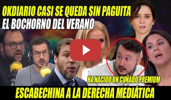Embedded thumbnail for ESCABECHINA-Puente se PONE FINO-DESTROZAN a presi de OKDIARIO, q se CA-GA x CRITICAR a Ayuso VIAJERA