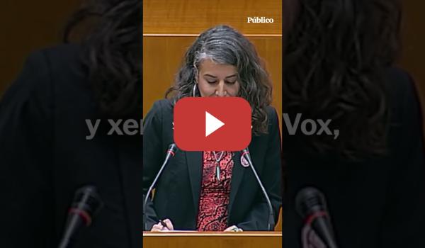 Embedded thumbnail for Irene de Miguel estalla contra Guardiola en Extremadura: "Repita conmigo: prioridad nazi-onal"
