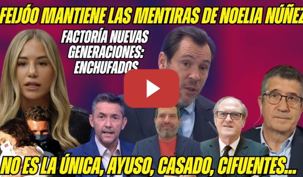 Embedded thumbnail for AYUSISTA NOELIA NÚÑEZ PILLADA FALSEANDO CURRÍCULUM. PUENTE SENTENCIA! &quot;PUEDE ser PRESIDENTA MADRID!&quot;