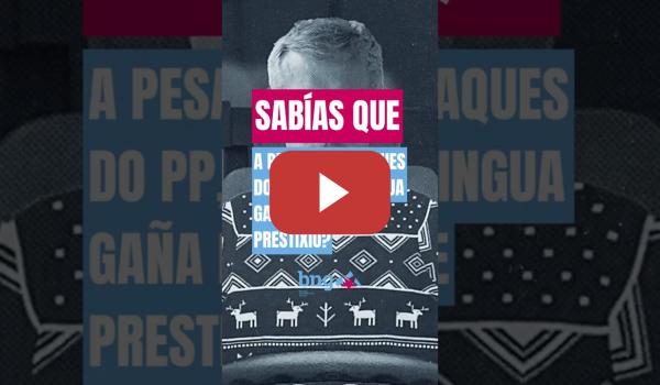 Embedded thumbnail for Sabías que...  a pesar dos ataques do PP, a nosa lingua gaña premios e prestixio? #queremosgalego