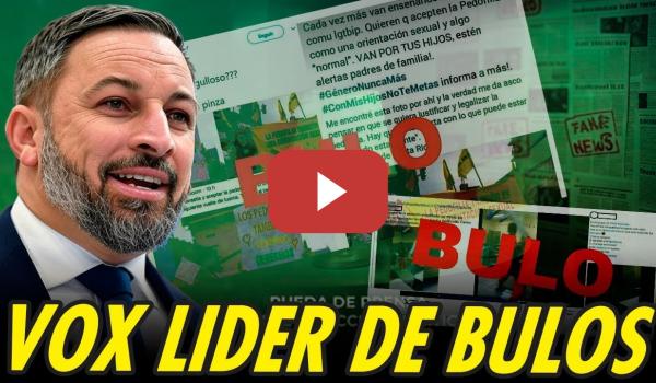 Embedded thumbnail for VOX CAMPEÓN IBÉRICO EN DIFUSIÓN DE BULOS