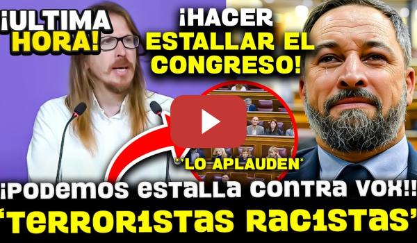 Embedded thumbnail for 💥¡¡ESCANDALO!! PODEMOS ACUSA A VOX DE ALENTAR “POGROMOS RACISTAS” TRAS LA VIOLENCIA EN TORRE PACHECO