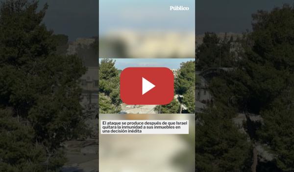 Embedded thumbnail for Excavadoras israelíes comienzan a destruir el complejo de la UNRWA en el ocupado Jerusalén Este