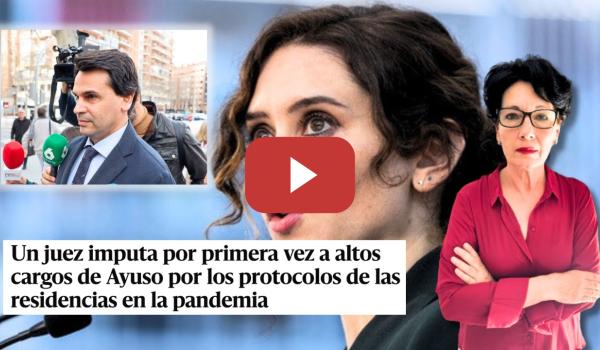 Embedded thumbnail for AYUSO DESQUICIADA: 2 IMPUTADOS Y SU NOVIO ANTE EL JUEZ