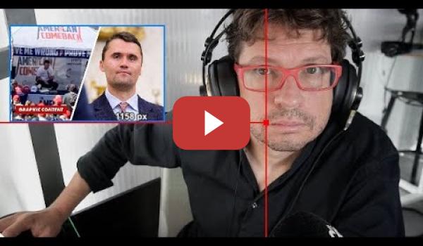 Embedded thumbnail for LIVE ¿Quién mató a Charlie Kirk? Loco, activista o víctima del odio político