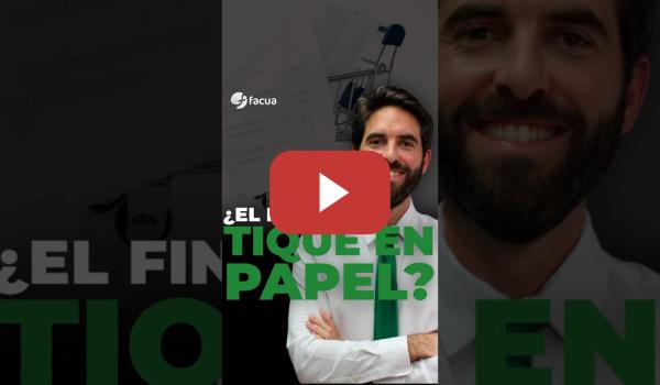 Embedded thumbnail for ¿EL FIN DEL TIQUE EN PAPEL?