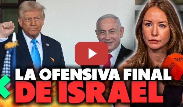 Embedded thumbnail for ¿Final para Gaza? Trump, Netanyahu y el plan para borrar Palestina del mapa