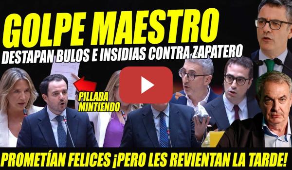 Embedded thumbnail for GOLPE MAESTRO: SOCIALISTAS DESMONTAN MENTIRAS DEL PP CASO ZAPATERO Y FONDOS BRUSELAS PARA PENSIONES