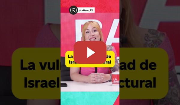 Embedded thumbnail for Lista de medidas que podrían parar a ISRAEL