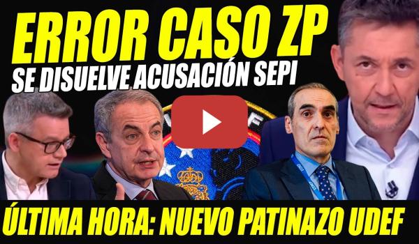 Embedded thumbnail for PILLADA: ERROR UDEF CASO ZAPATERO.AYUSO EN JAQUE. SE DISUELVE ACUSACIÓN INFO.PRIVILEGIADA PLUS ULTRA
