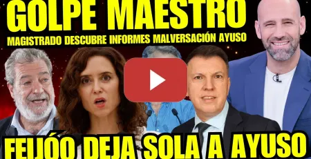 Embedded thumbnail for MAGISTRADO PILLA A AYUSO MALVERSANDO DINERO "TODOS LOS INFORMES CONDUCEN A AYUSO" CONDENA INMINENTE