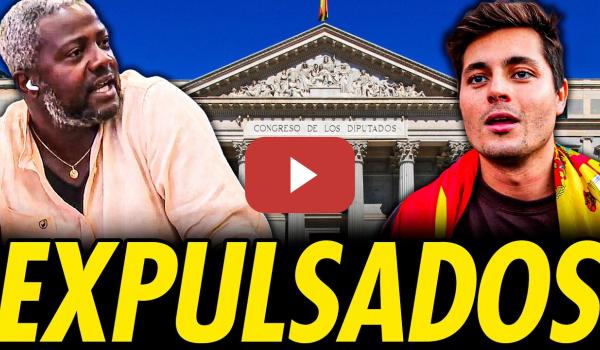 Embedded thumbnail for NDONGO Y VITO QUILES SON EXPULSADOS DE MANERA INDEFINIDA DEL CONGRESO