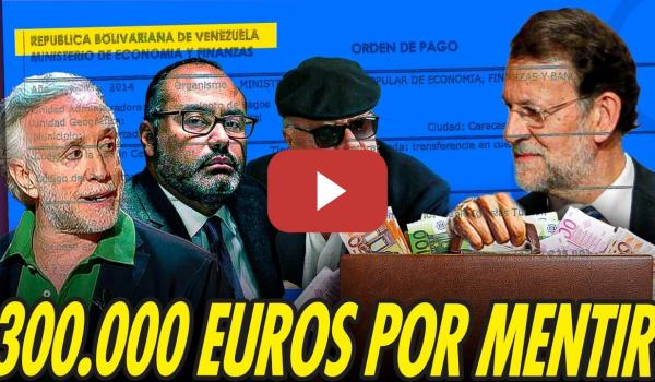 Embedded thumbnail for LAS CLOACAS PAGARON 300.000 EUROS Y DOCUMENTACIÓN AL CREADOR DEL BULO DE GRANADINAS