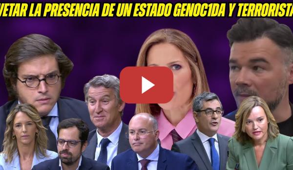 Embedded thumbnail for RUFIÁN e INTXAURRONDO sobre GAZA y VETO a ISRAEL EUROVISIÓN. RIDÍCULO FIGAREDO. MINISTROS ATIZAN PP