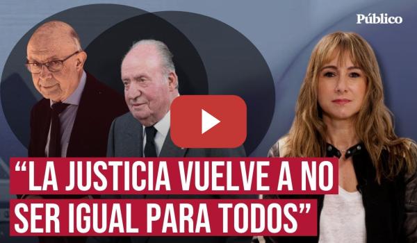 Embedded thumbnail for Las investigaciones tampoco son igual para todos, por Ana Pardo de Vera